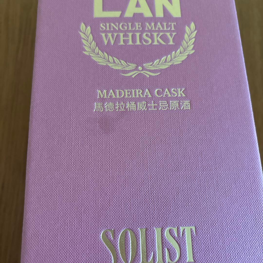 【限定品】　カバラン ソリスト マディラ　カスクストレングス