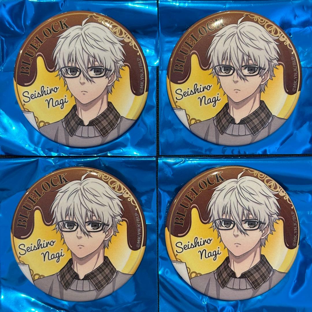 ブルーロック 読書の秋 プリン anisugar 缶バッジ 凪誠士郎 4点