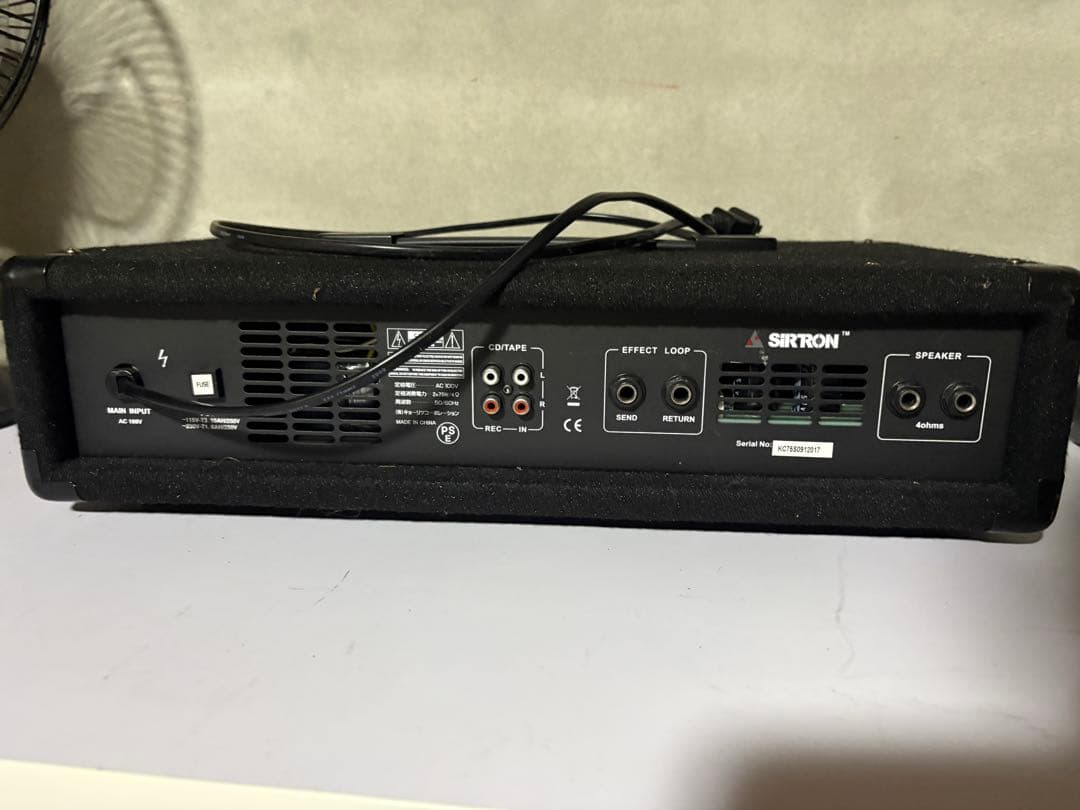 SIRRON パワードミキサー