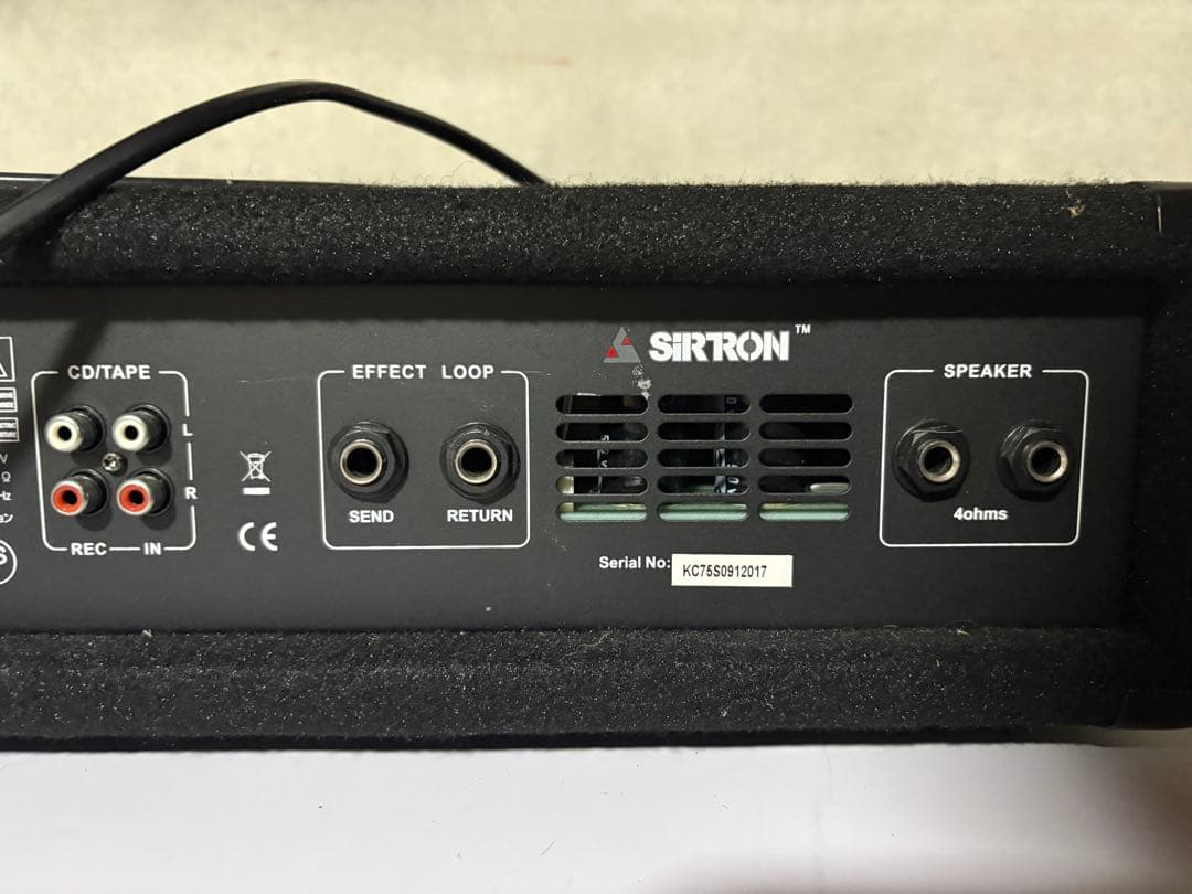 SIRRON パワードミキサー