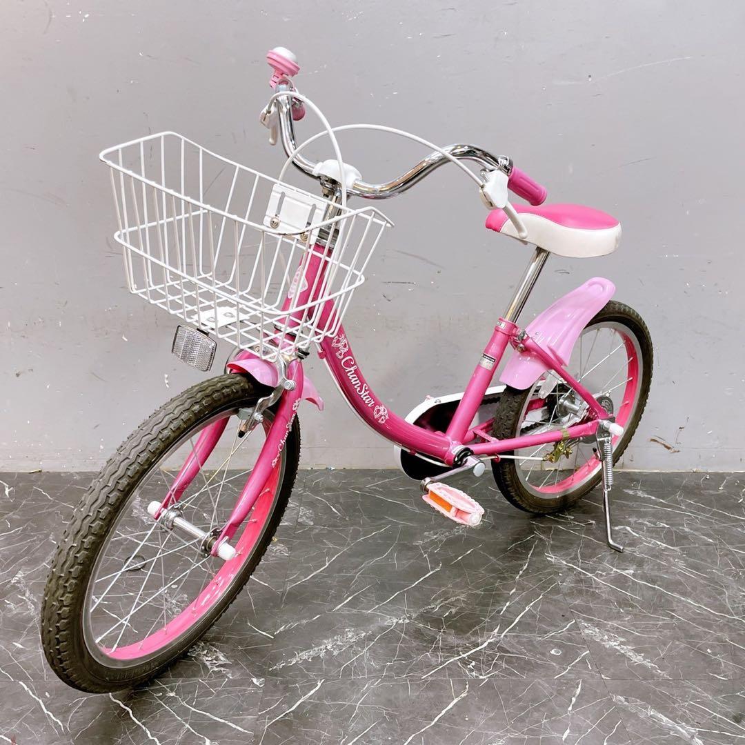 【912】《関西 引き取り》子供用自転車 Chan Star ピンク シングル