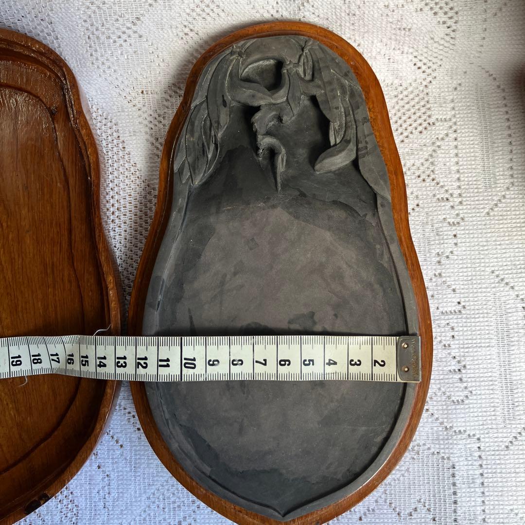 中国伝統工芸　端渓硯　木製ケース入り