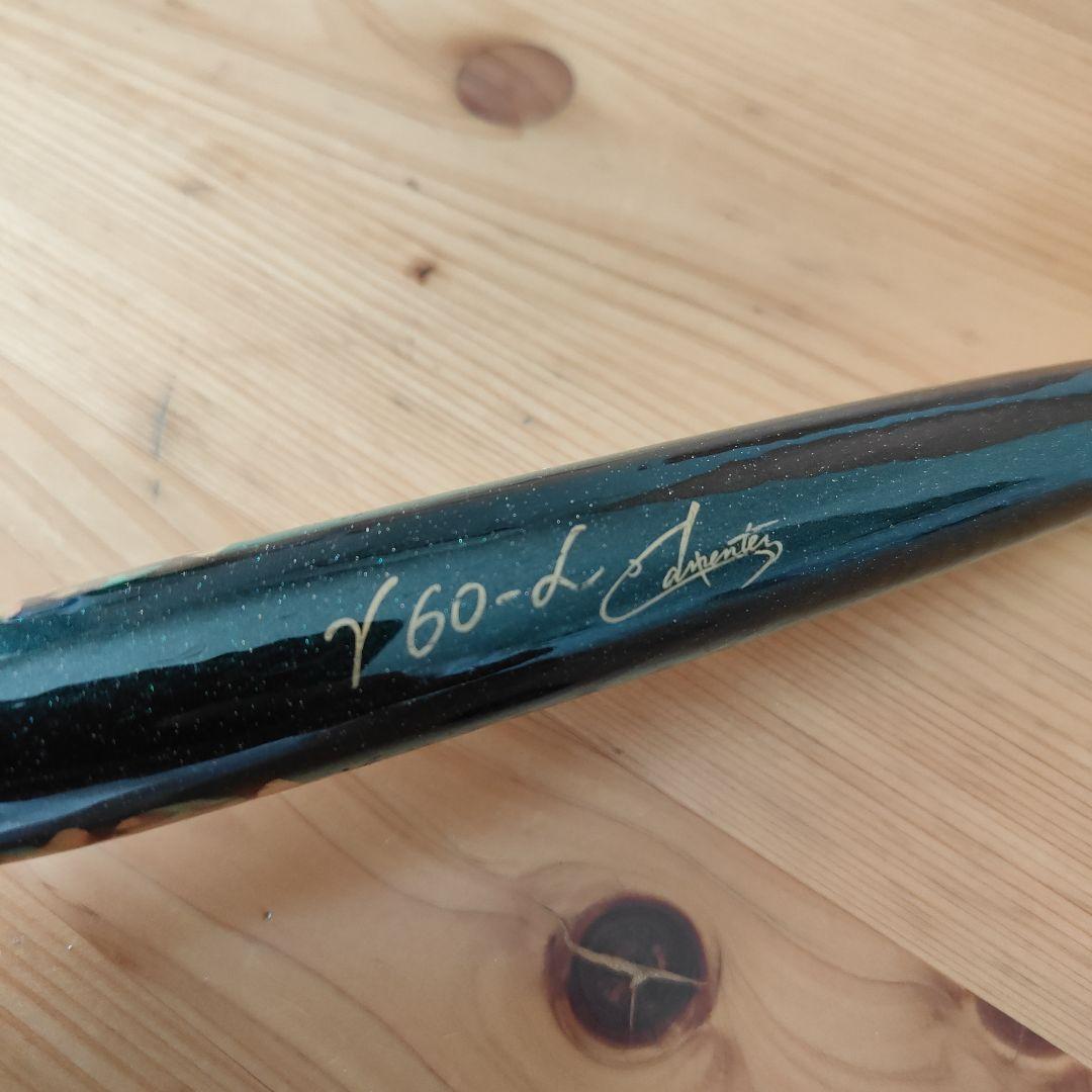 M*R様 カーペンターガンマ60-L