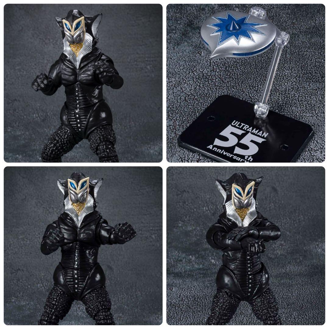 S.H.フィギュアーツ ウルトラマン 新品未開封