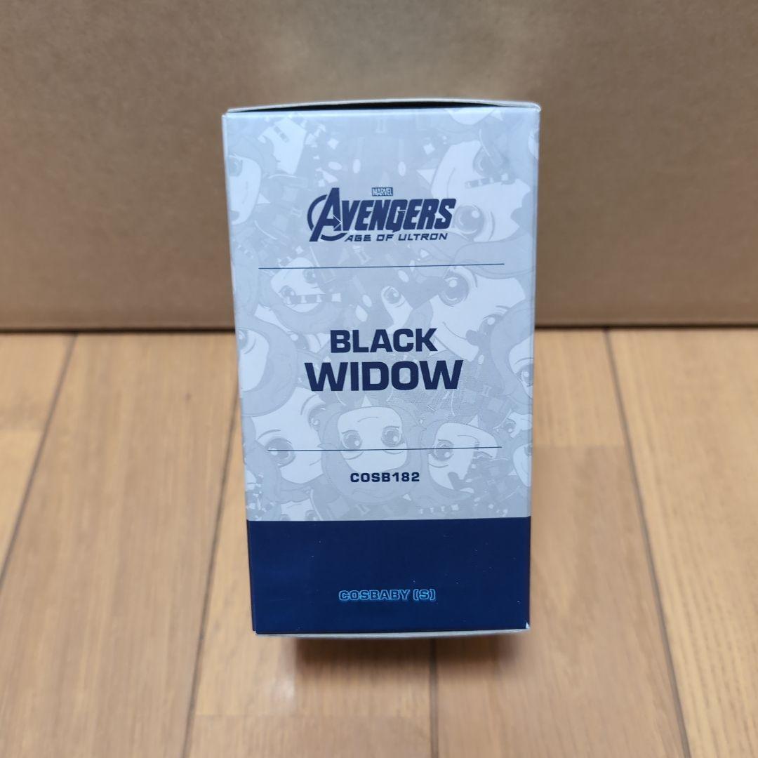 コスベイビー　アベンジャーズ エイジ・オブ・ウルトロンセット