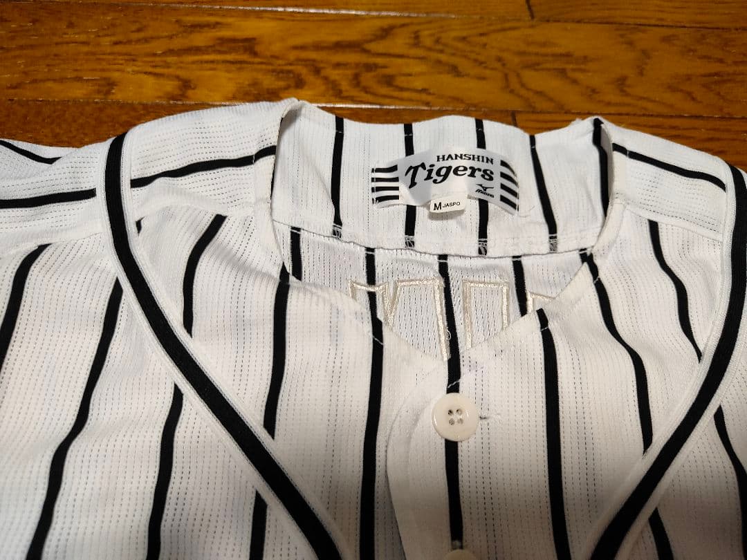 Mizuno 阪神タイガース Tigers 藤浪選手 レプリカ ユニフォーム M