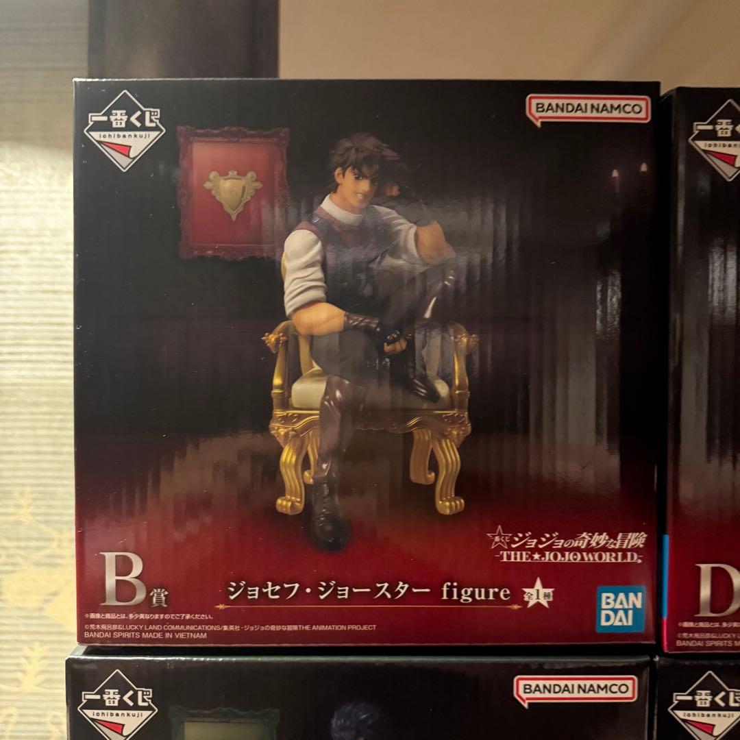 一番くじ ジョジョワールド ジョジョの奇妙な冒険 全賞 全種 フルコンプリート