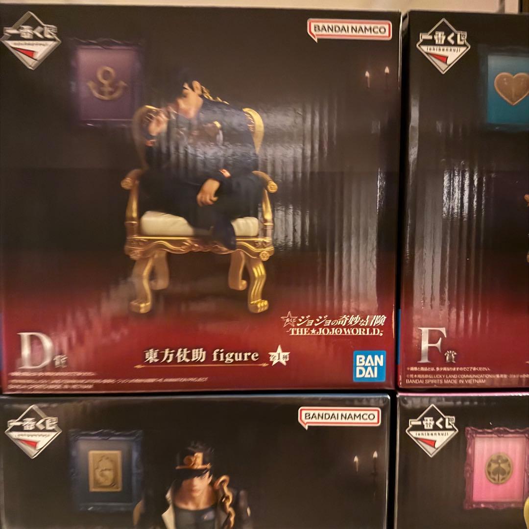 一番くじ ジョジョワールド ジョジョの奇妙な冒険 全賞 全種 フルコンプリート