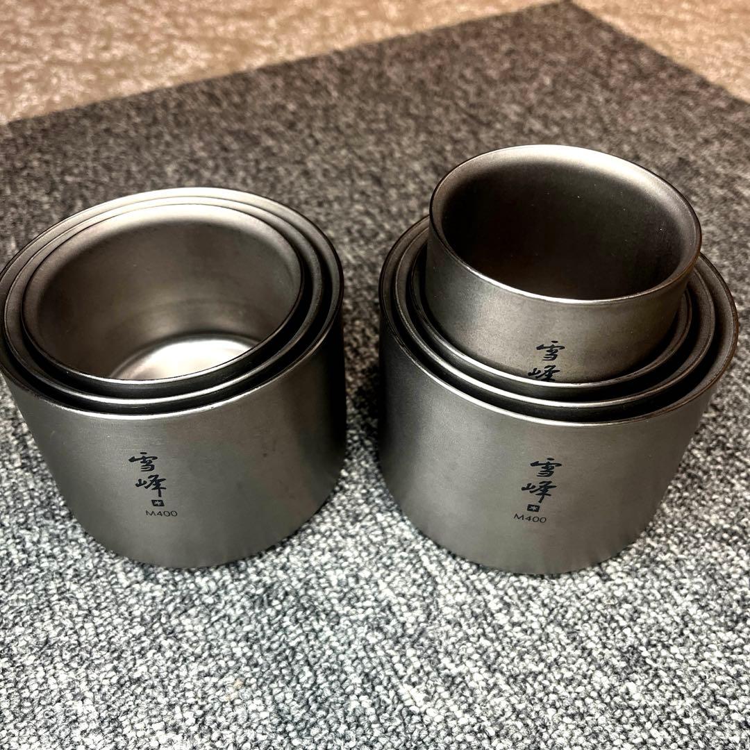 スノーピーク スタッキングマグ雪峰M200 300 400 H200 7点