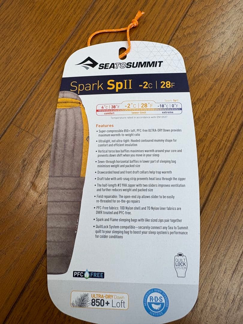 Sea to Summit Spark SpII 寝袋 -2°C 28°F