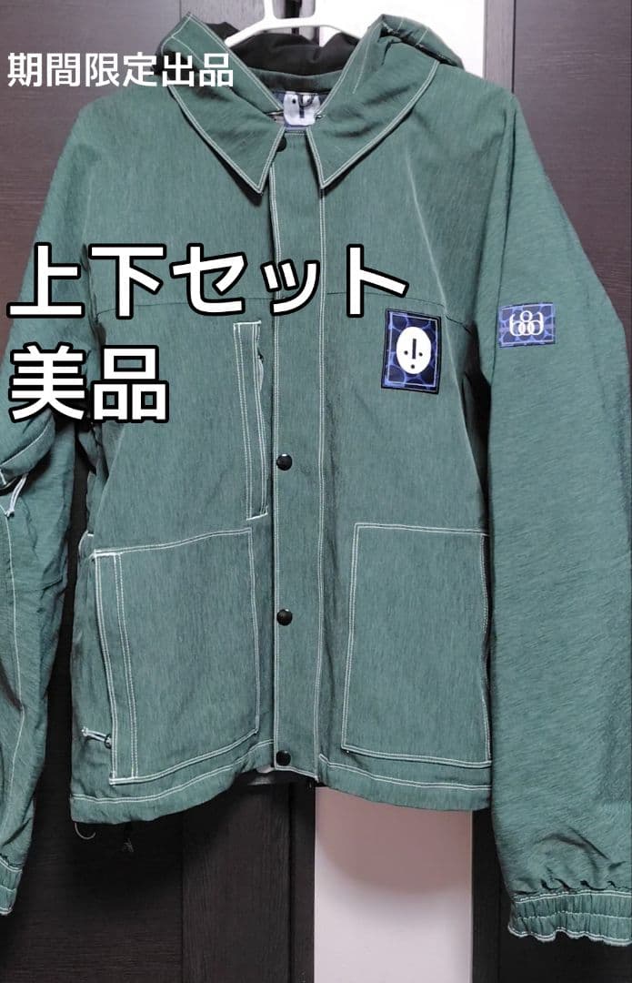 686 DOJO スノーボードウェア 上下セット 24-25モデル