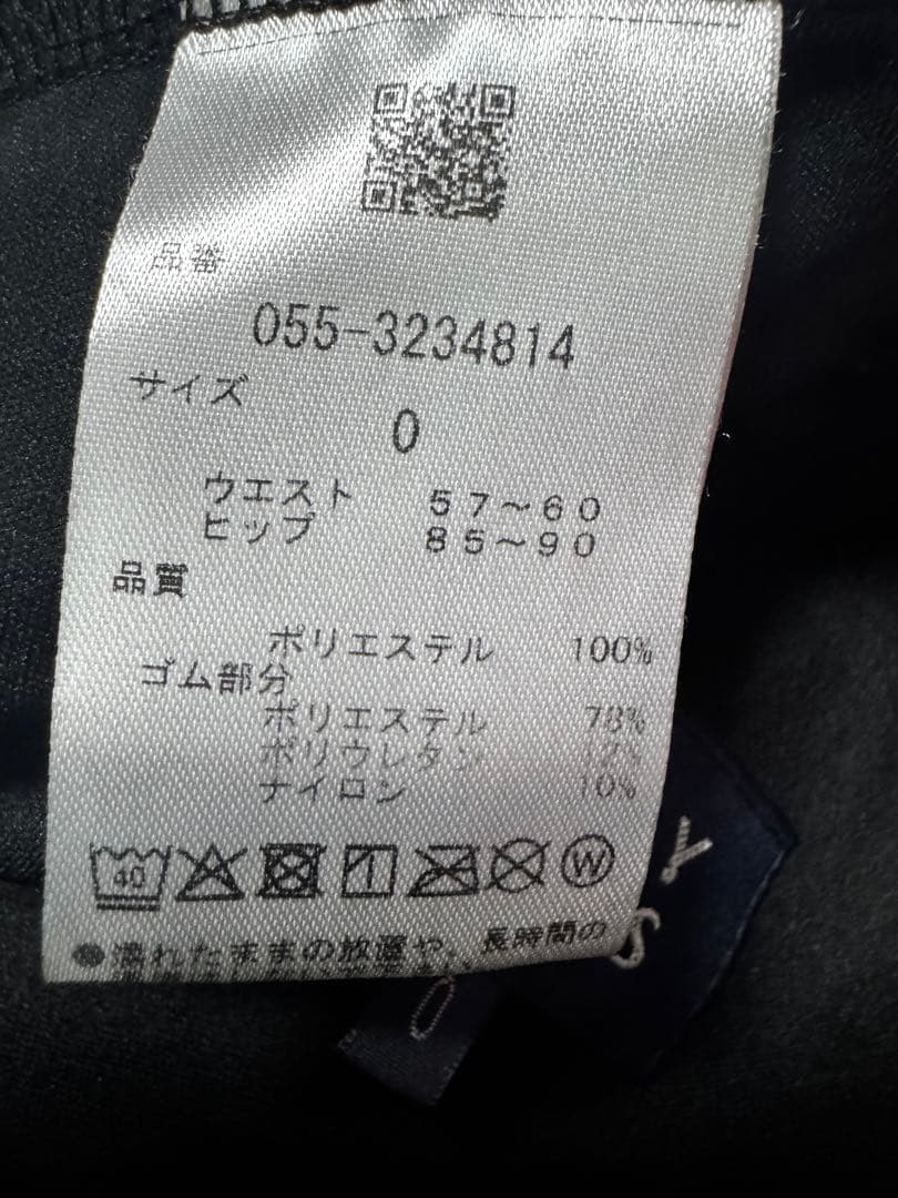 ゲリラセール‼️ PEARLY GATES 3点セット