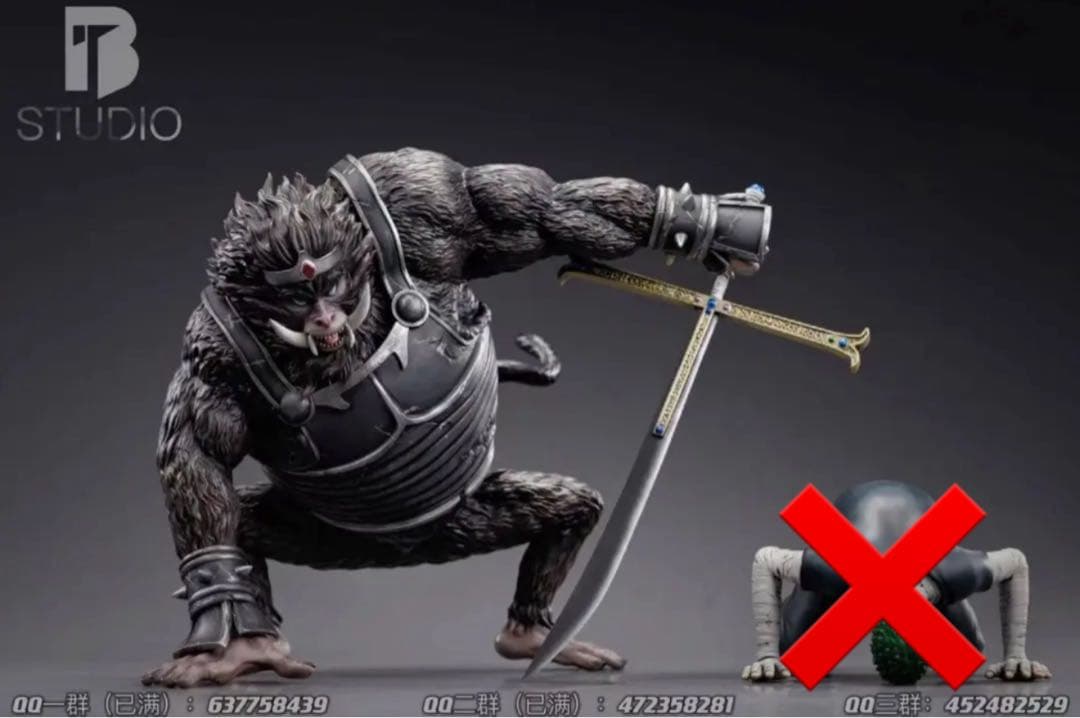 【ワンピース】ミホーク　ガレージキットフィギュア ONE PIECE