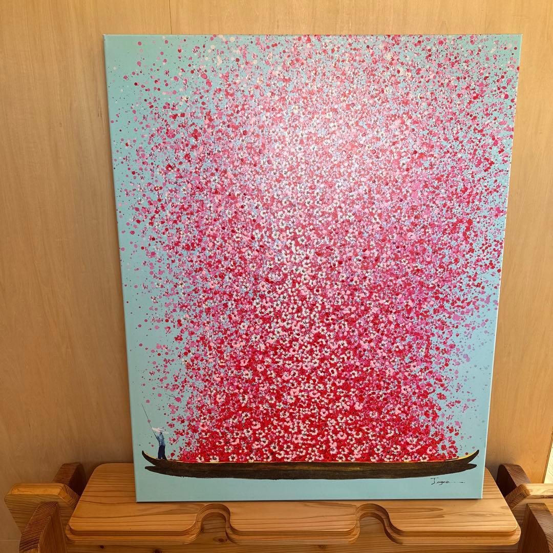 フラワーボート 100x80cm タッチドピクチャー