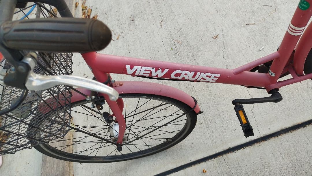 かわいい おしゃれ 自転車