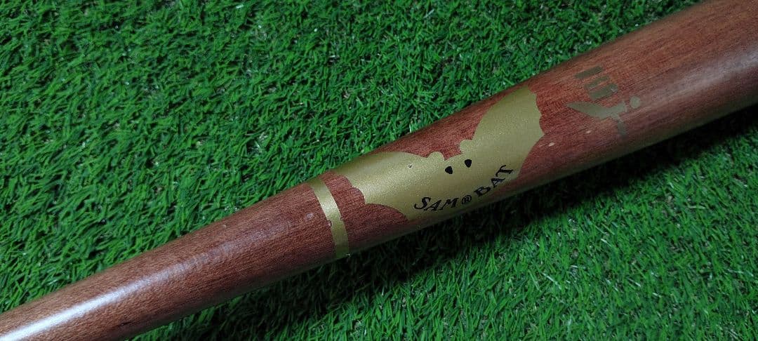 サムバット　KB1　木製バット