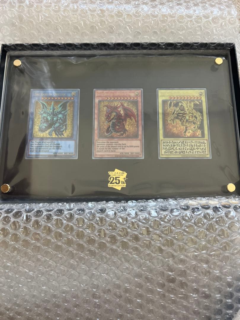 遊戯王OCGデュエルモンスターズ「三幻神」スペシャルカードセット（ステンレス製