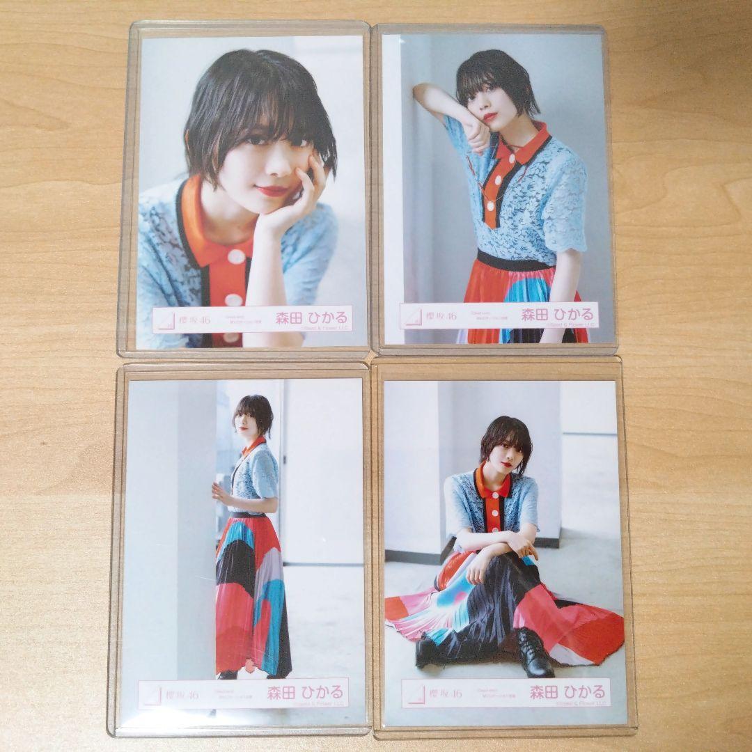 櫻坂46 森田ひかる 生写真 コンプ Dead end MVロケーション