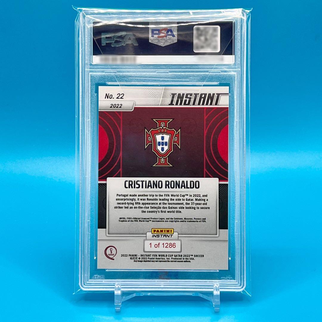 その他 2022 PANINI CRISTIANO RONALDO PSA10