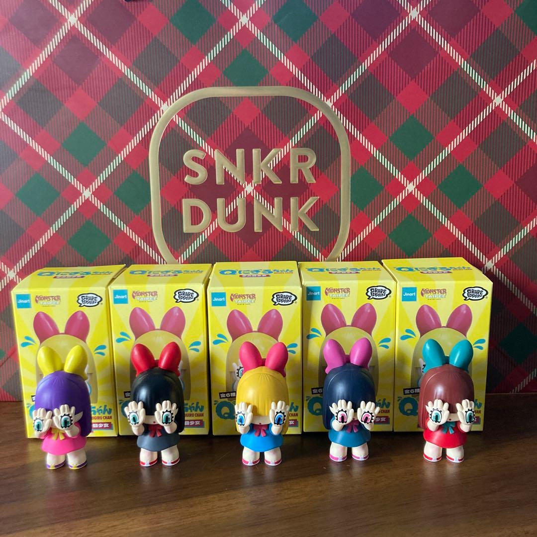 Qにぎるちゃん　手の目少女 GRAPE BRAIN そらいろ　にぎるいろ