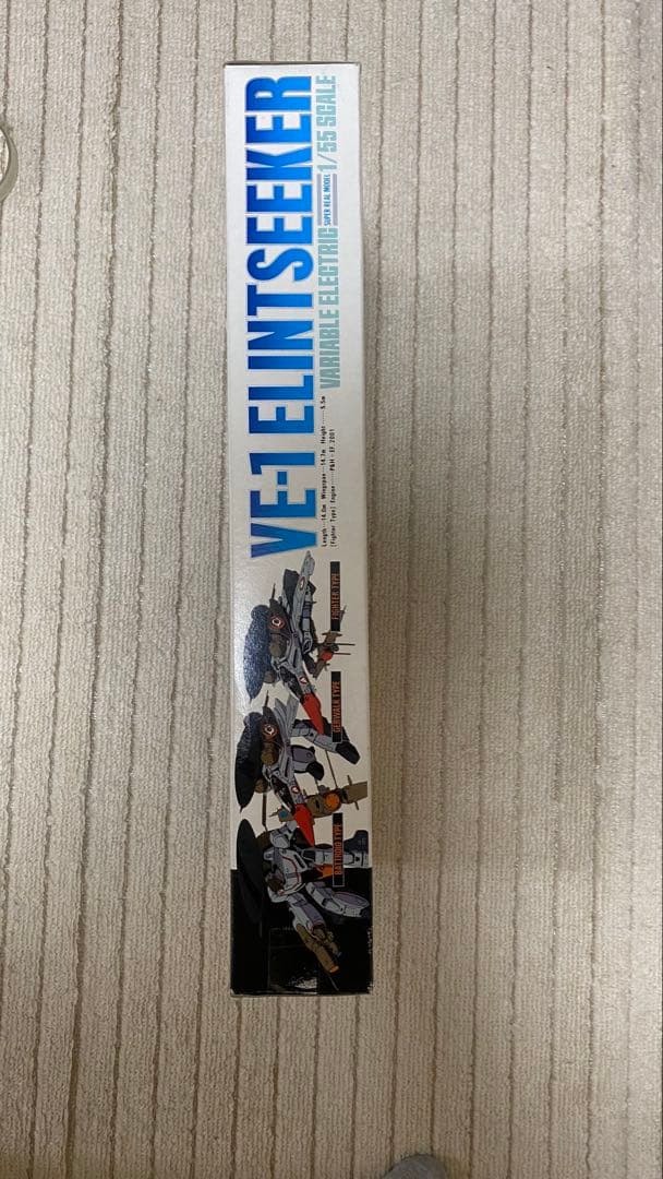 バンダイ　ハイメタル　1/55 エリントシーカー　タカトク マクロス　1点セット