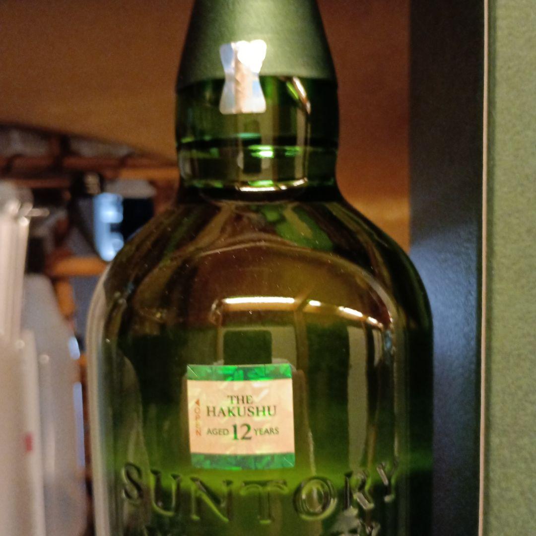 値下げ正規品白州12年シングルモルトウイスキー