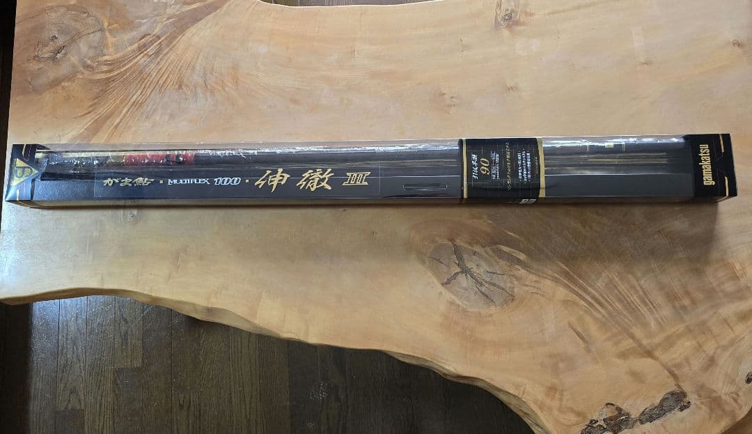 がまかつ　がま鮎　伸徹　Ⅲ 90 未使用品　鮎竿