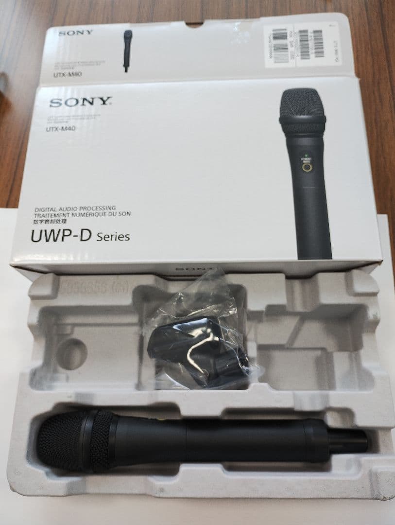 SONY ハンドヘルドマイクロホン　UTX-M40新品