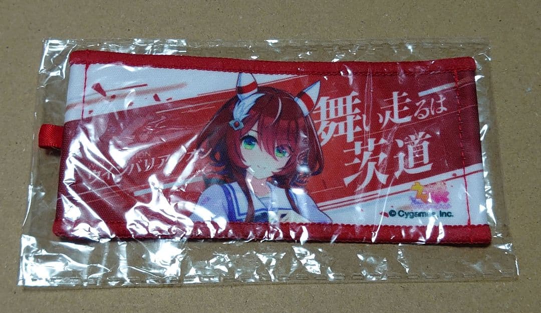 ウマ娘　ウィンバリアシオン　ウインバリアシオン　ミニタオル　応援タオル