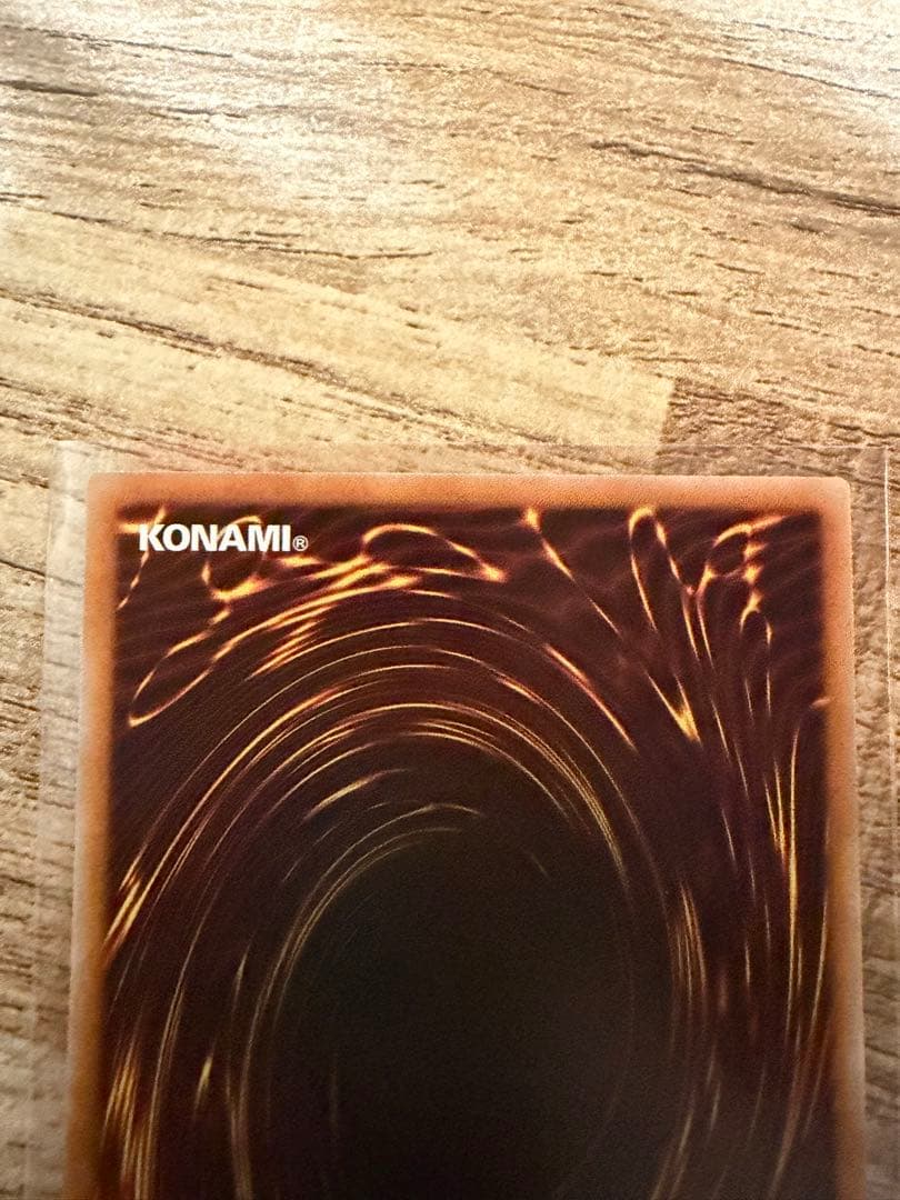 【赤シクまとめ売り】遊戯王