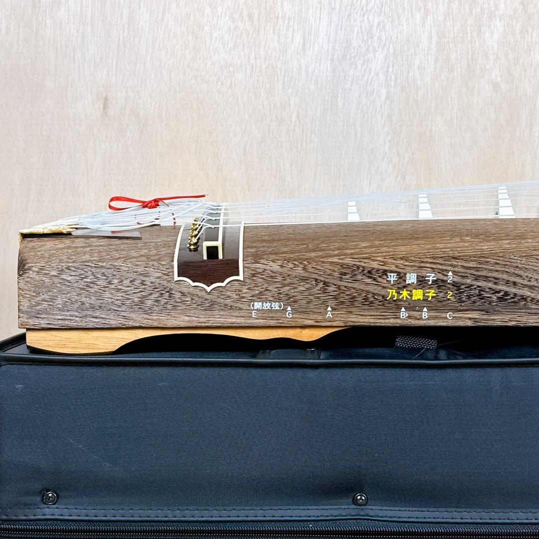 【美品】 ゼンオン 文化箏 高級 立柱ケース 13弦 全長86cm 琴 短琴 箏