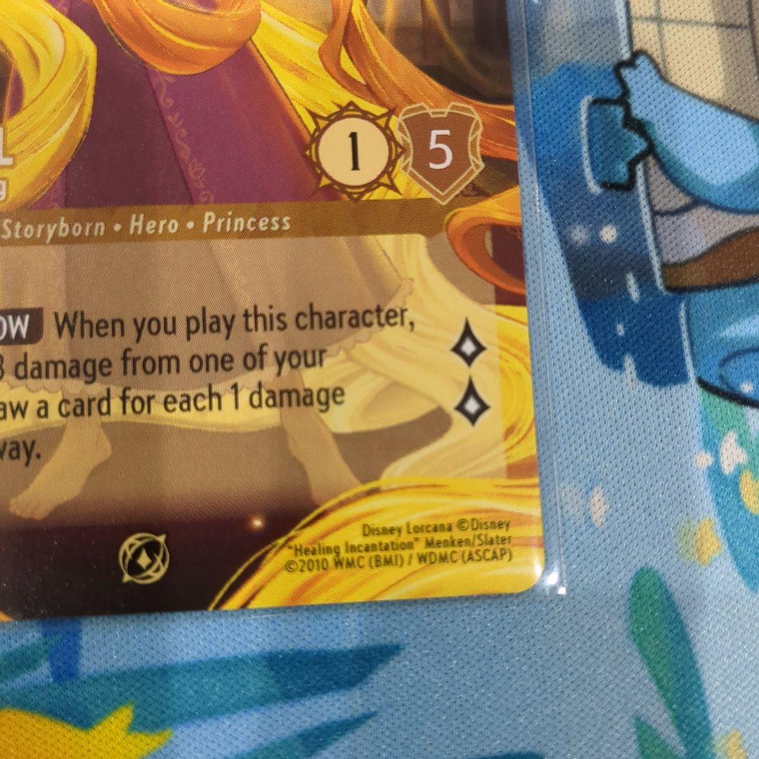 に*け様 【Y13】ロルカナ ラプンツェル プロモ 英語版 大会