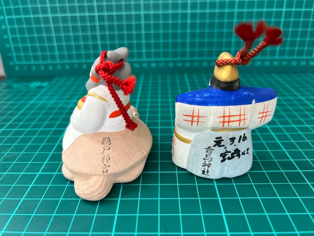 陶器動物置物 10点セット　郷土土産　土鈴など②