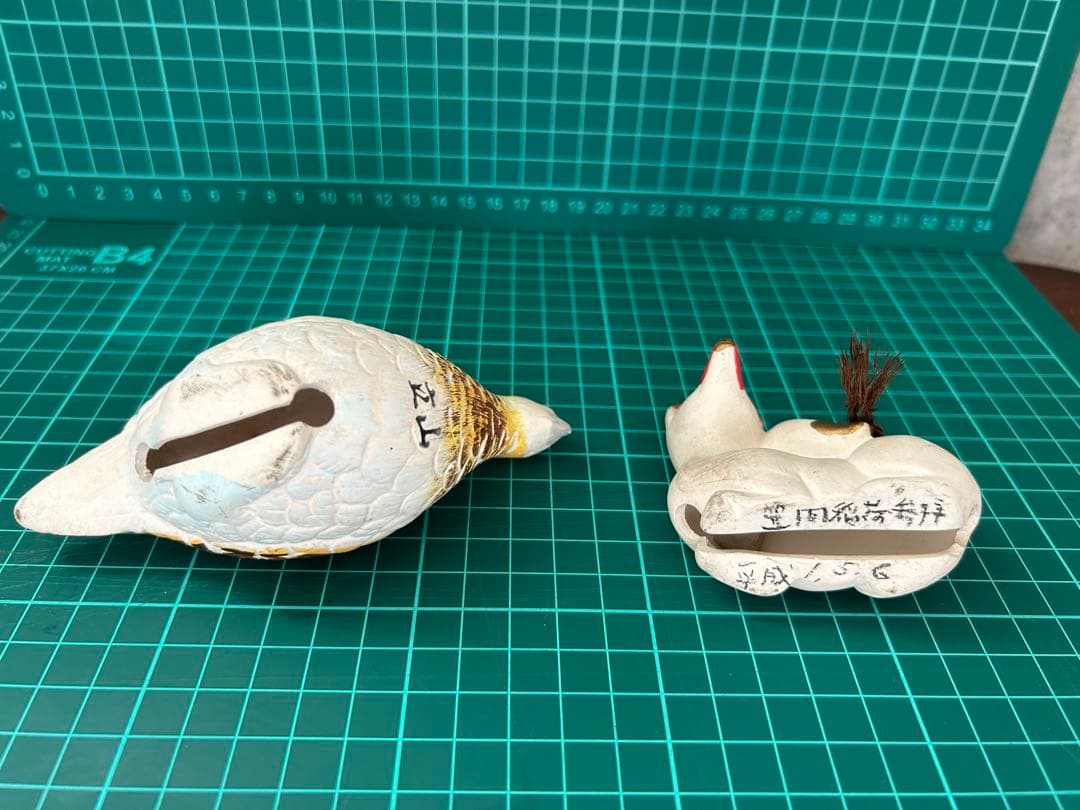 陶器動物置物 10点セット　郷土土産　土鈴など②