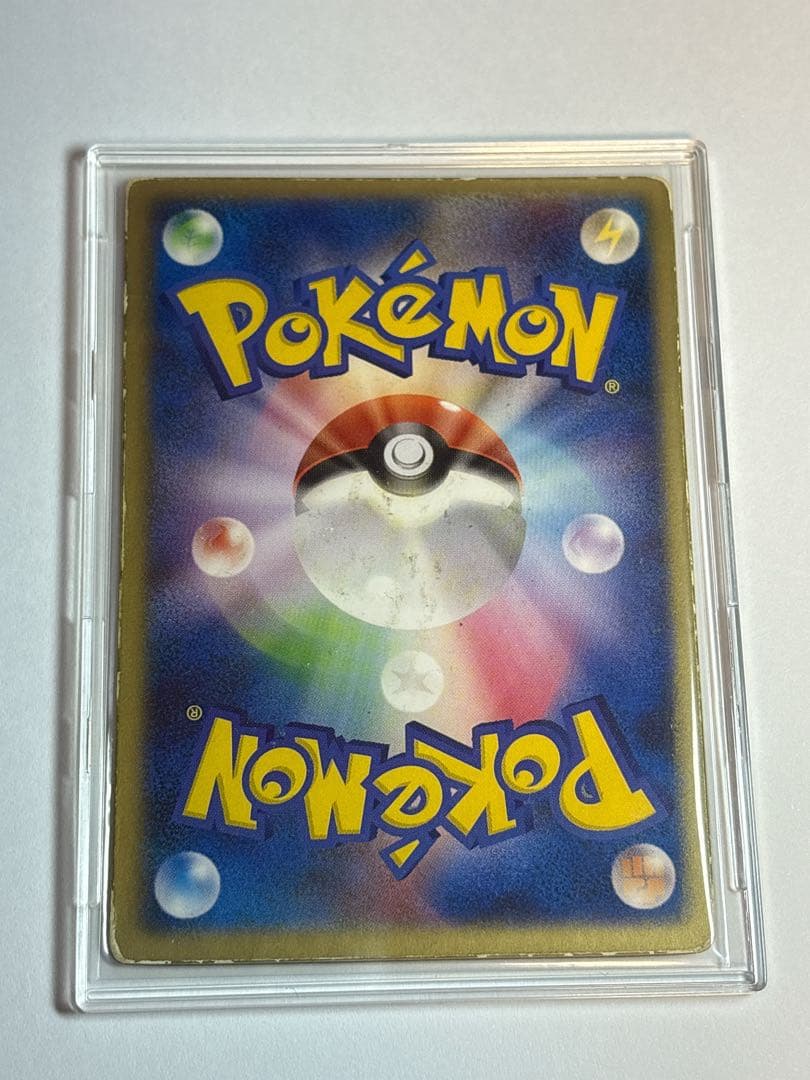 裂空のデオキシス 3D レンチキュラー ポケモンカード