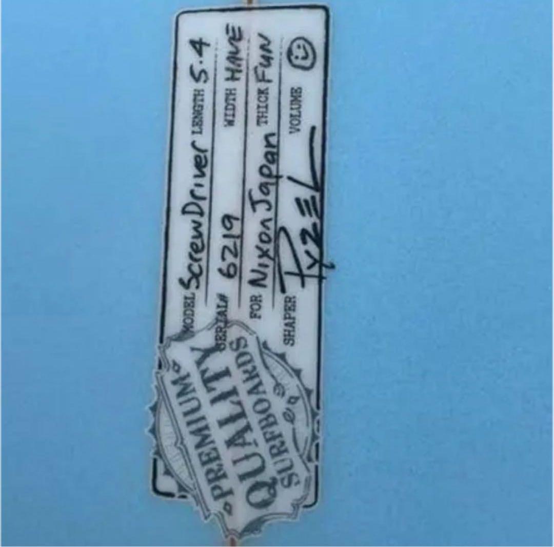 PYZEL 【screwd】5.4f 年末SALE 格安ボード　手渡し