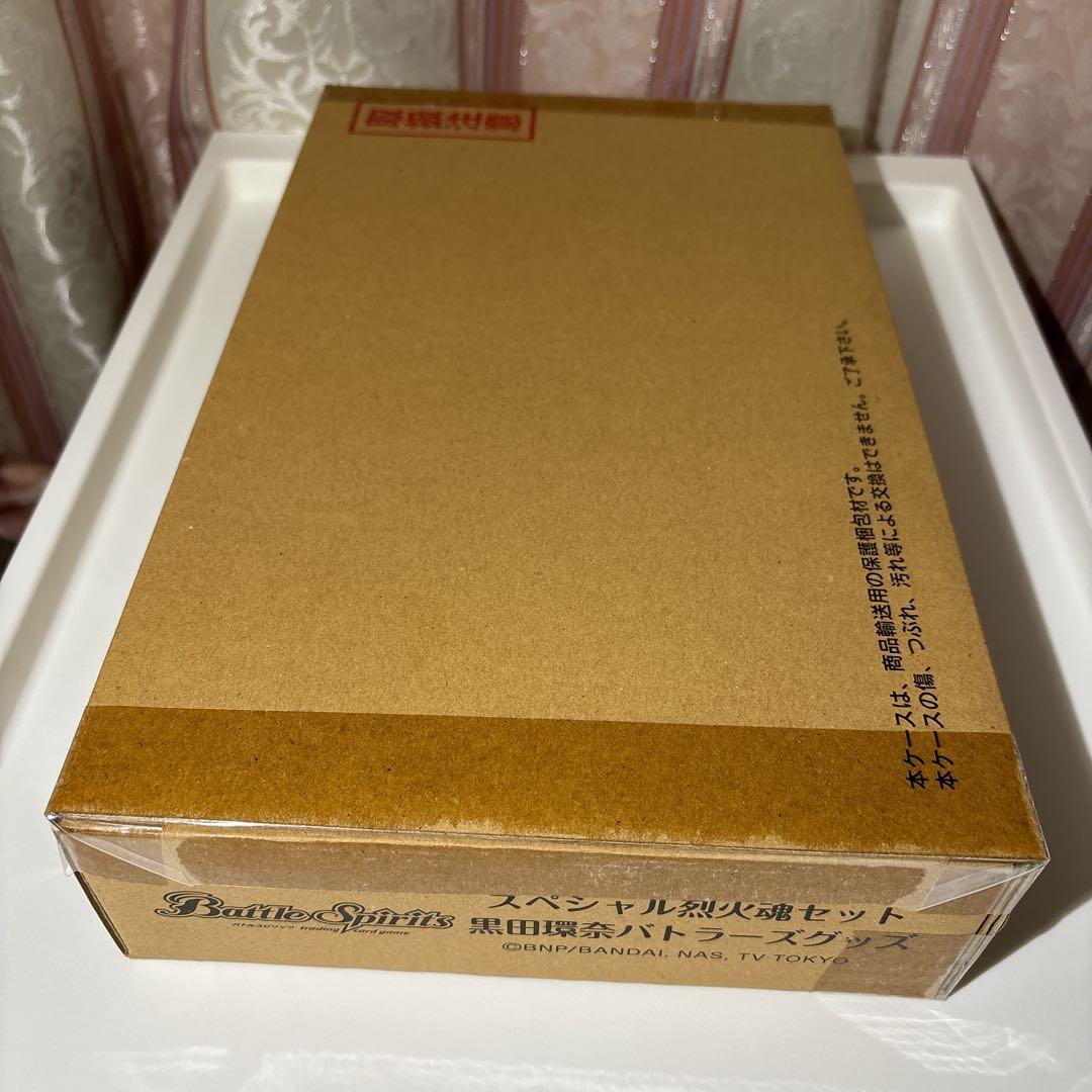 新品未開封 バトルスピリッツ 烈火魂 黒田環奈バトラーズグッズ