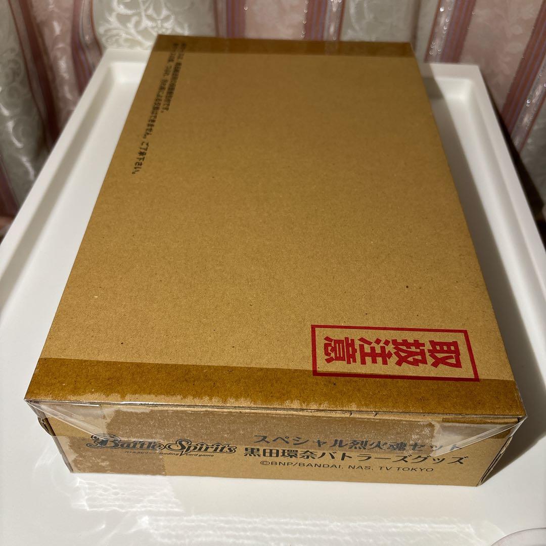 新品未開封 バトルスピリッツ 烈火魂 黒田環奈バトラーズグッズ