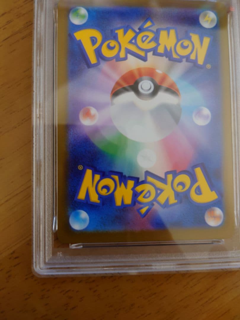 PSA10 ポケモンカード　インフェルノX オドリドリex SAR