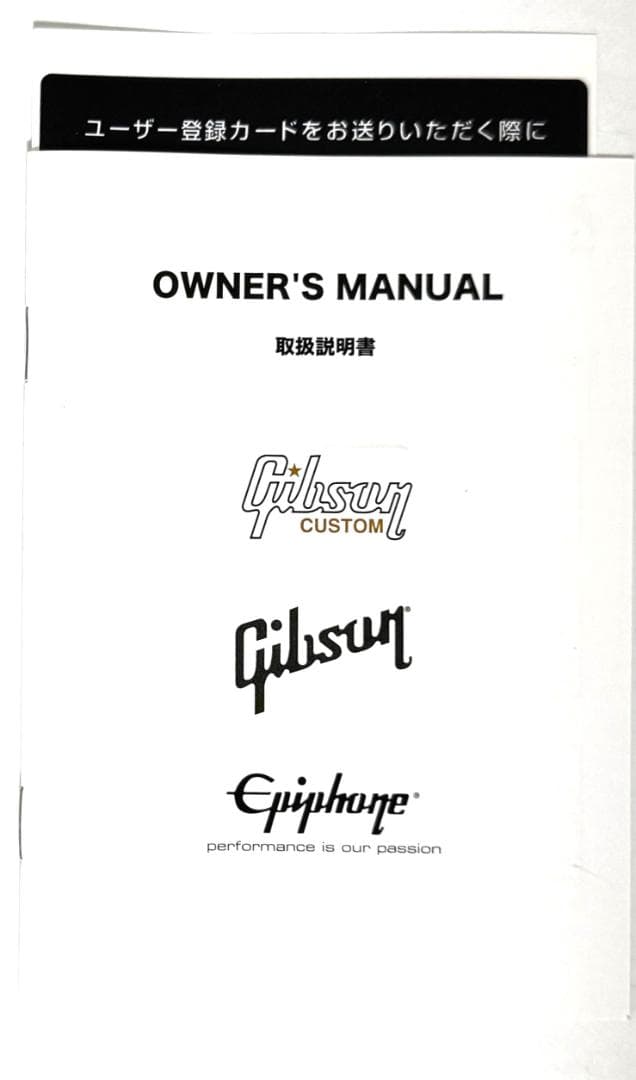 EPIPHONE by Gibson J-45 Studio アコギ