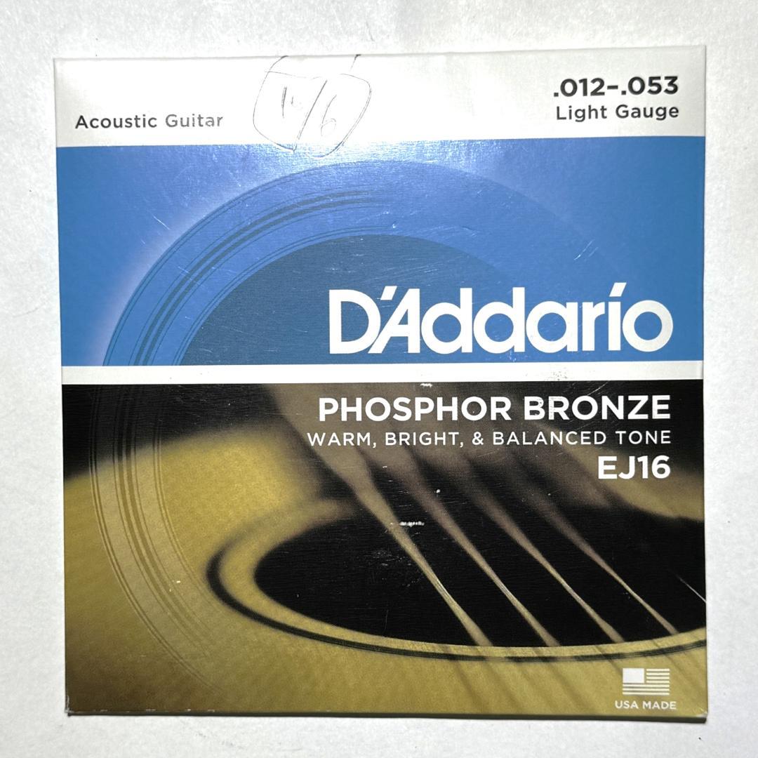 EPIPHONE by Gibson J-45 Studio アコギ