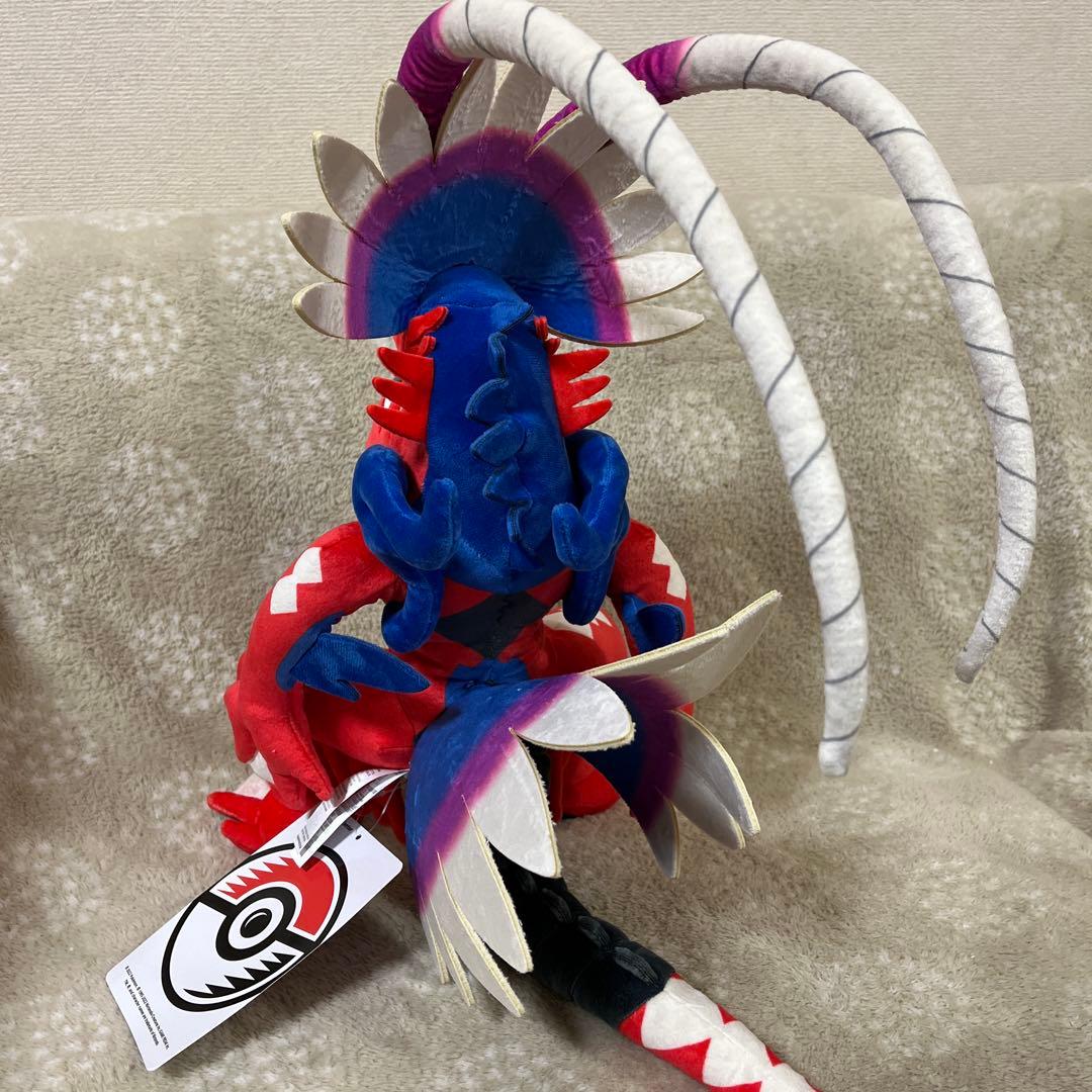美品・タグ付♪ ポケモンセンター限定　コライドン　ぬいぐるみ　ポケットモンスター