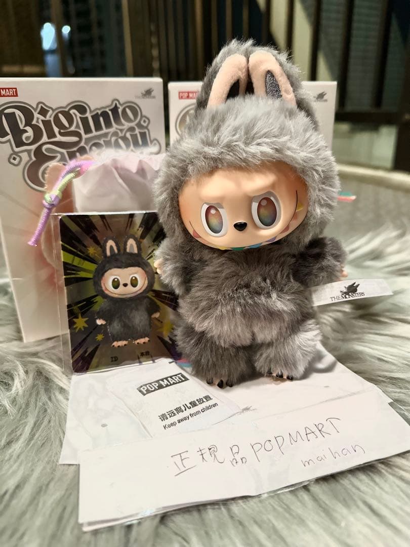 正規品labubu Big into EnergyIDシークレット ぬいぐるみ