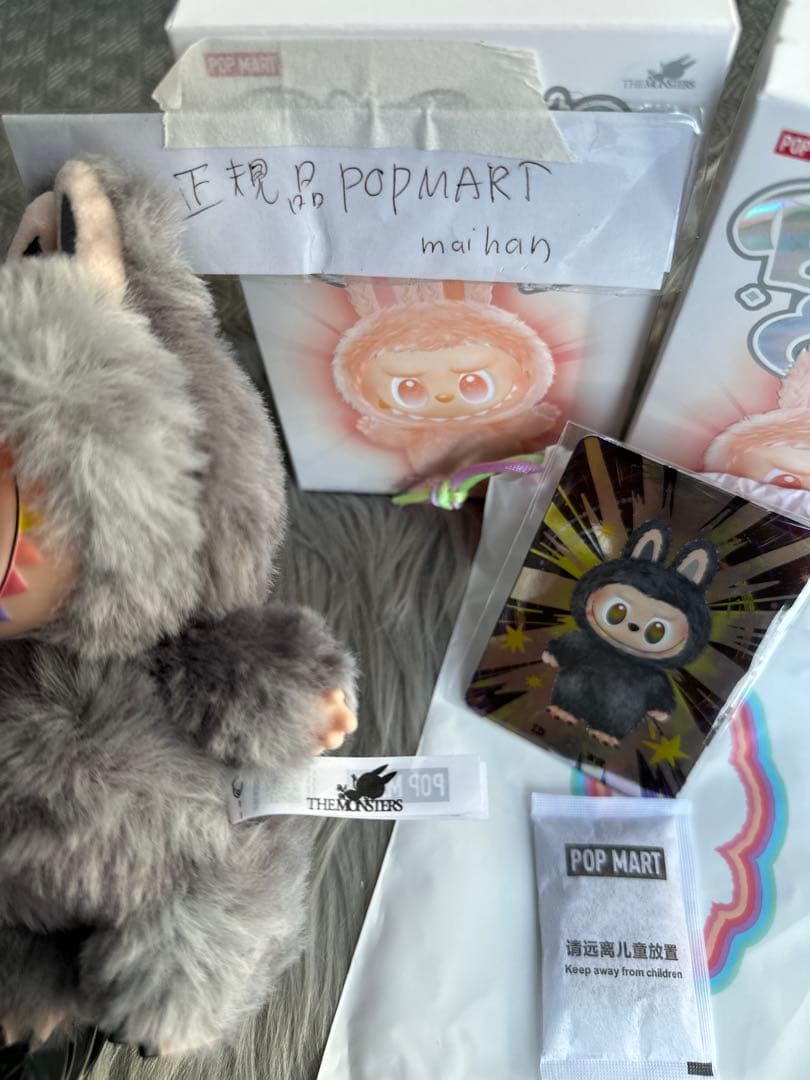 正規品labubu Big into EnergyIDシークレット ぬいぐるみ