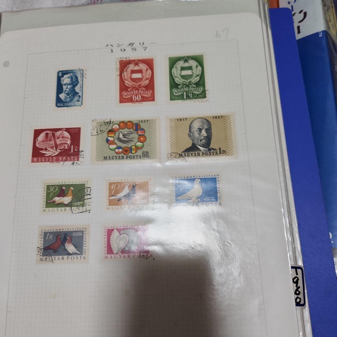 ハンガリー　使用済み切手　8冊