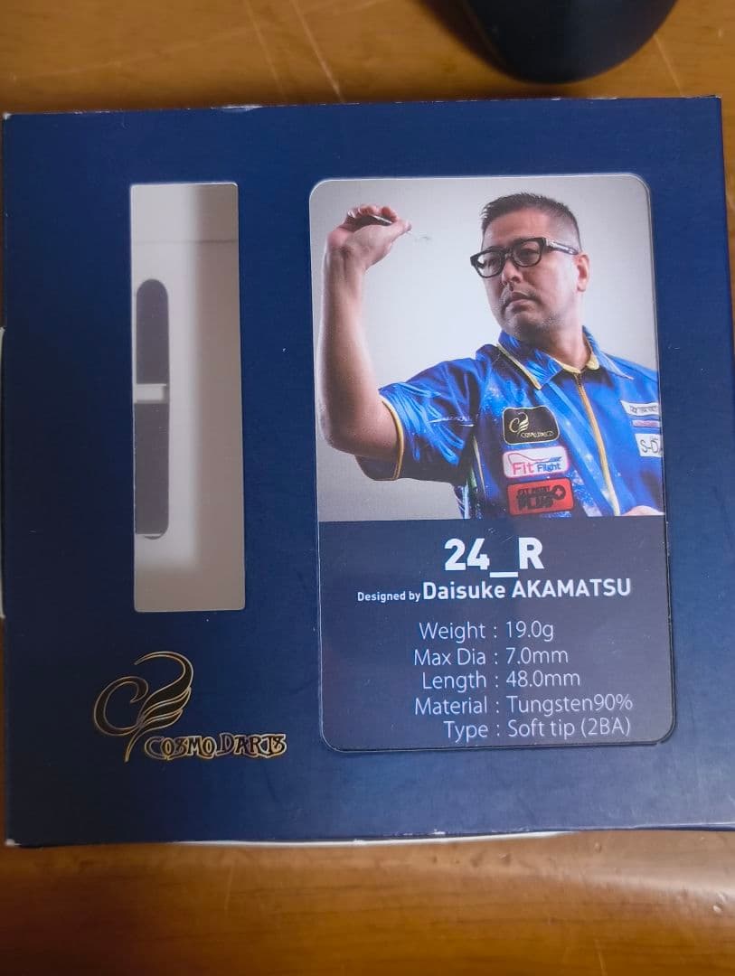 [中古ダーツ]COSMO DARTS 24_R Daisuke Akamatsu