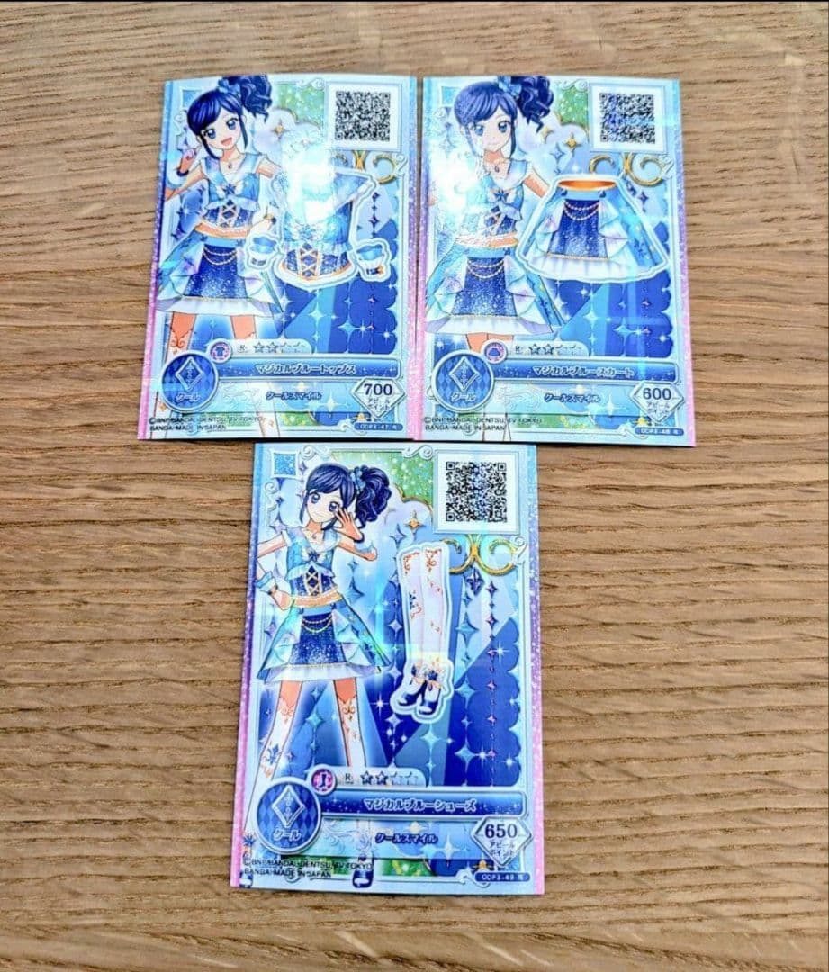 アイカツ　マジカルブルーコーデ　ドリームストーリー第3弾ドレスセレクション限定