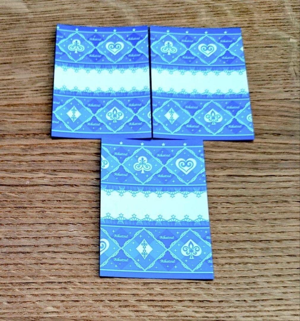 アイカツ　マジカルブルーコーデ　ドリームストーリー第3弾ドレスセレクション限定