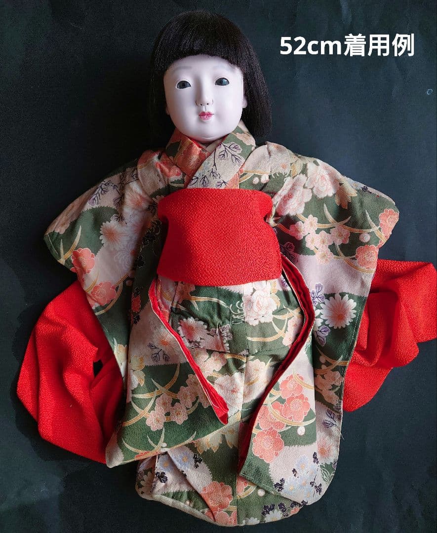 市松人形の着物　薄手の縮緬　振り袖　古布　袷　比翼付き　15号52cm用　帯付き