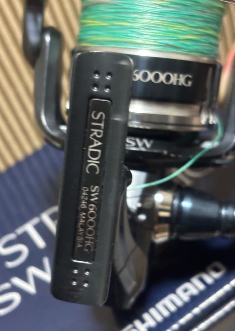 ポ*タ様 SHIMANO STRADIC SW6000HG スピニングリール